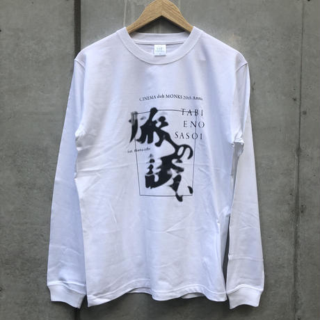 5deca61dd20039111f6b9c42