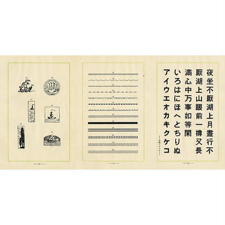 5c065a407cd3616dfcb095f2