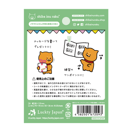 5db8c32d220e7523cc012a74