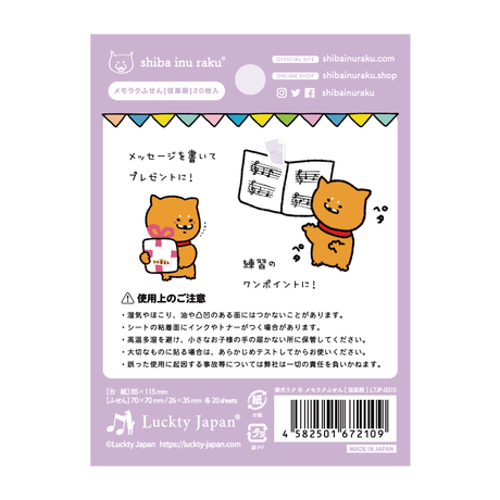 5db8c32d220e7523cc012a74