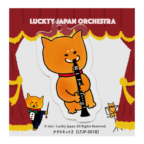 5c2f7533c2fc284aef505ca8