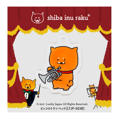 5c2f75392a28623d112c6b97