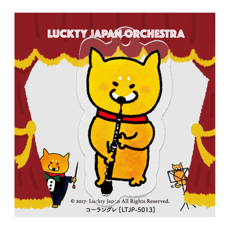 5c2f7533c2fc284aef505ca8