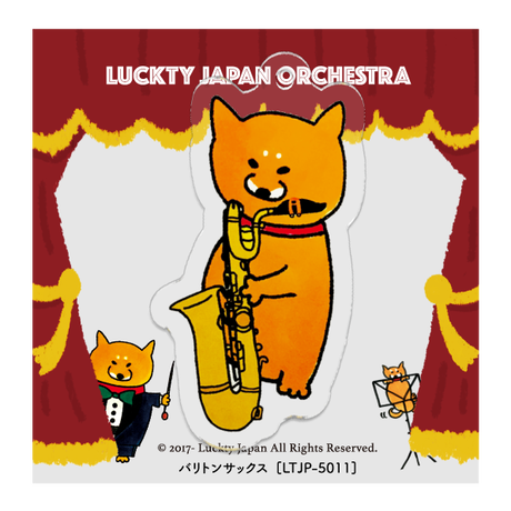 5c2f7533c2fc284aef505ca8