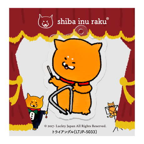 5c2f75272a28620f042c794d
