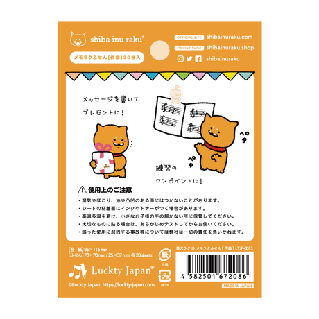 5db8c32d220e7523cc012a74