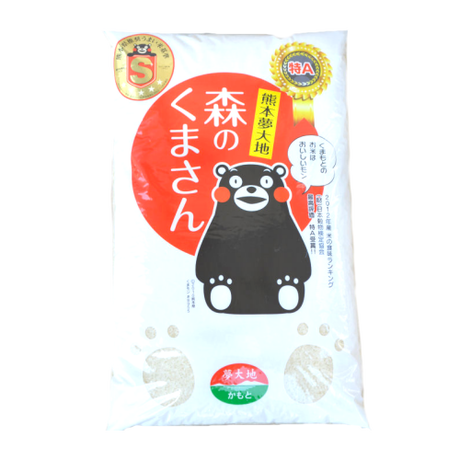 森のくまさん Stores 森のくまさん Stores