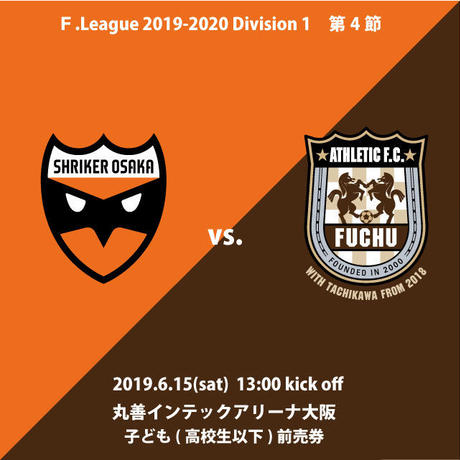 5cd42ad1a8945255e645d337