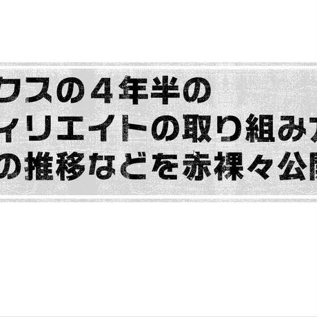 5cf24bd4a8945278022f3606
