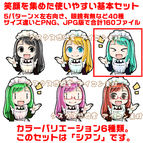 5cdf97f8c843ce69f2c56594