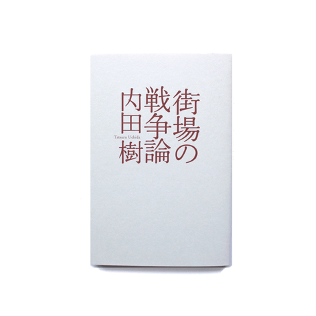 5cff4a5267b5f844b4ea9574