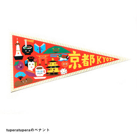 5e019657d790db0ee2082384