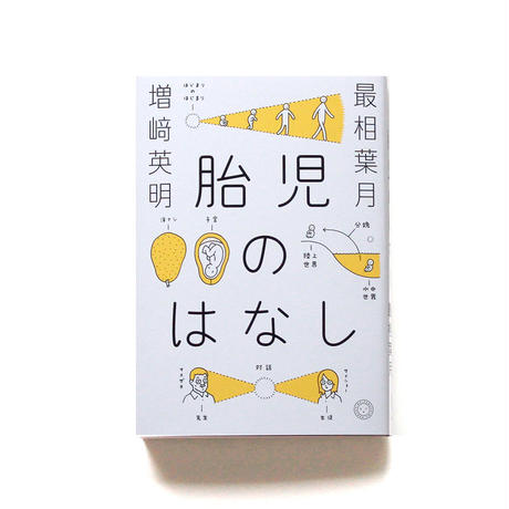 5cf7301316b7e26deb90ef94