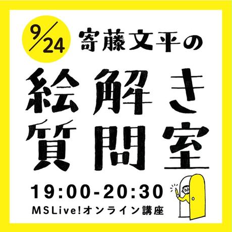 5f55f1358093395c41a2608b