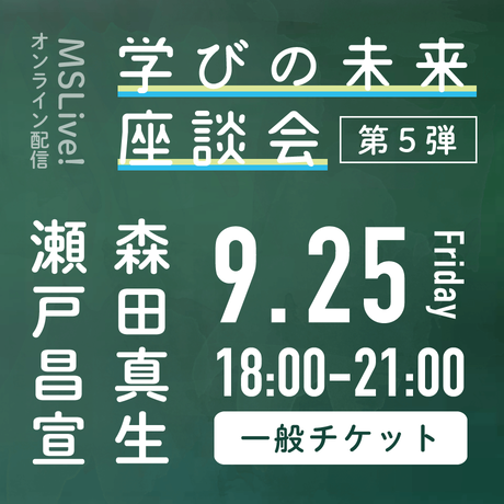 5f4e35017df2815ca1ab3a86