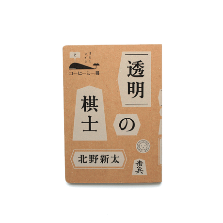 5cff4a5267b5f844b4ea9562