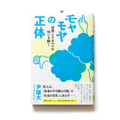 5e05a230d790db7d92b63a33