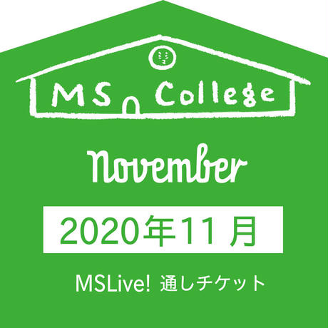 5f87cd396e8b2b213cbc16e0