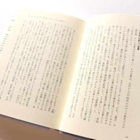5cff4a5467b5f844b4ea95d1