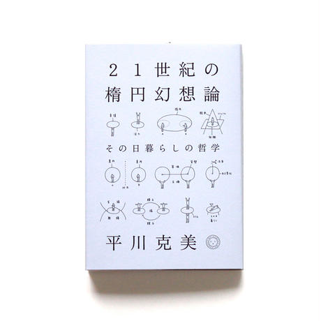 5cf7301416b7e26deb90efb7