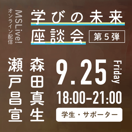 5f4e3585223ead6762074cec