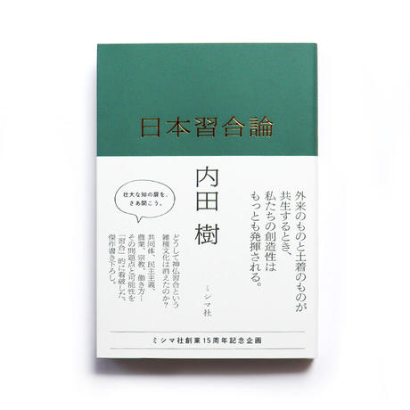 5f2b60c8223ead72ad5d7607