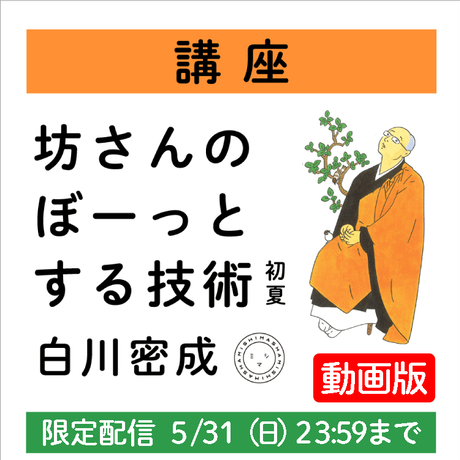 5ec49ae972b91110f1b3480e