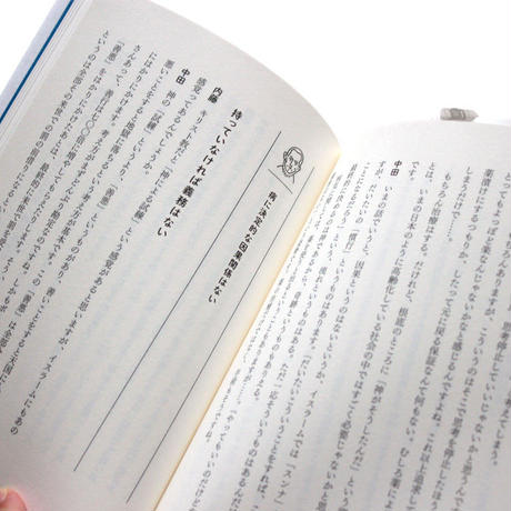 5cf7301316b7e26deb90ef92