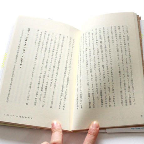 5e05a230d790db7d92b63a33