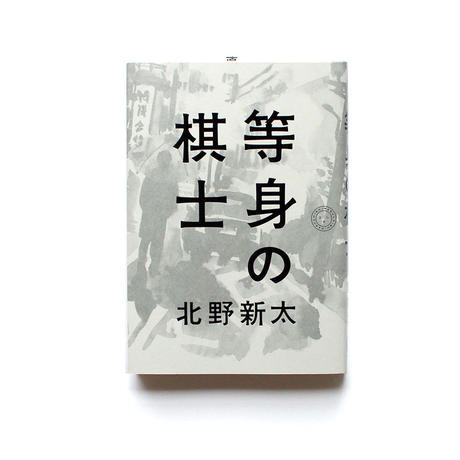 5cf7301416b7e26deb90efb9