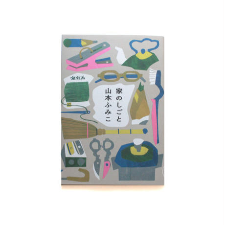 5cff4a5167b5f844b4ea952b
