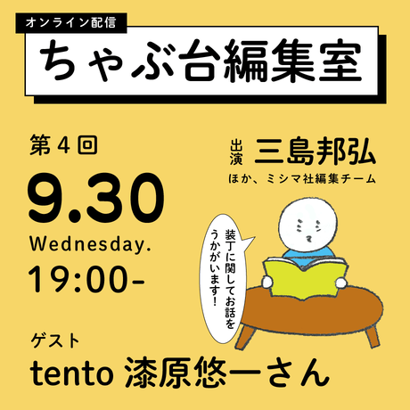 5f47645bafaa9d47a32c8ad3