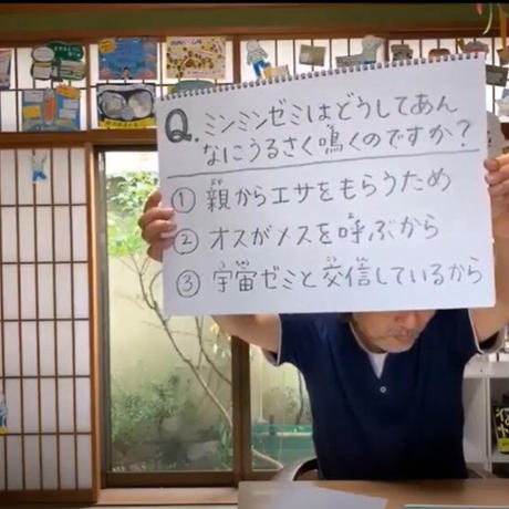 5f805250d24eee5e69fceef4