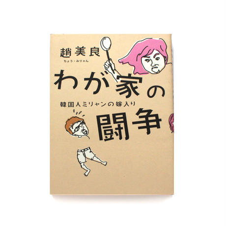 5cff4a5367b5f844b4ea9599