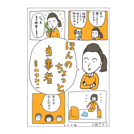 5dc2640ce3900718f4e6d7ba