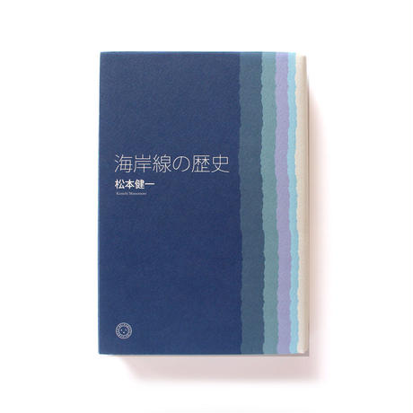 5cff4a5467b5f844b4ea95d1