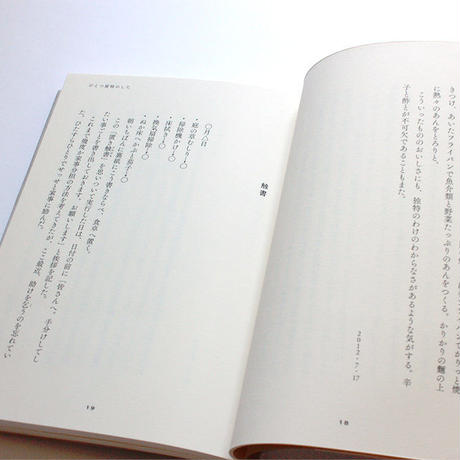 5cff4a5167b5f844b4ea952b