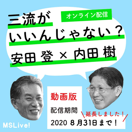 5f07191e4adba01ffb2a4063