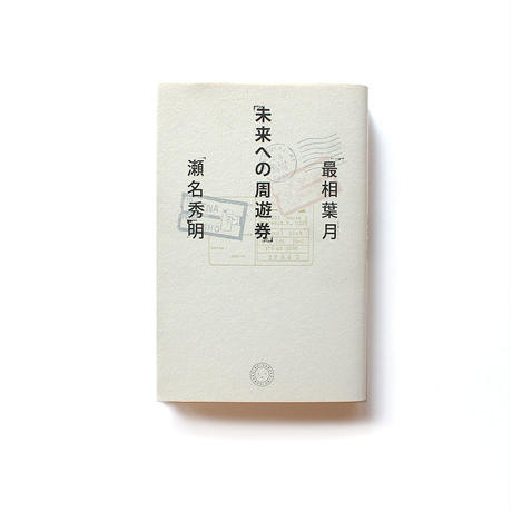 5cff4a5467b5f844b4ea95c4