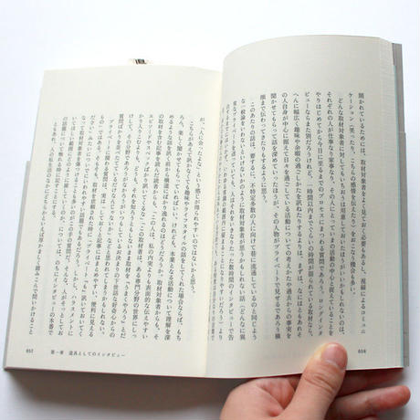 5cf7301416b7e26deb90efc5