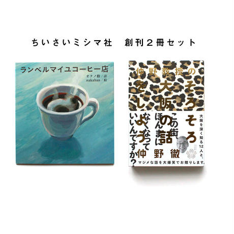 5d0c59e4031d9f4a8ed2b13c