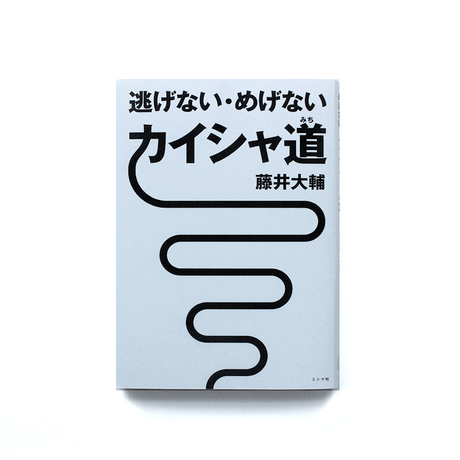 5cff4a5367b5f844b4ea957e
