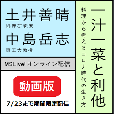 5ed07d7f72b911582a64de35