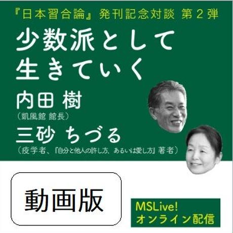 5f6b1e09fbe5b56b2cda88f7