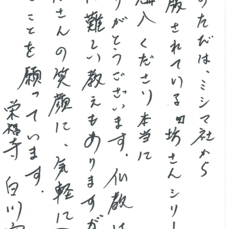 5cff4a5267b5f844b4ea955c