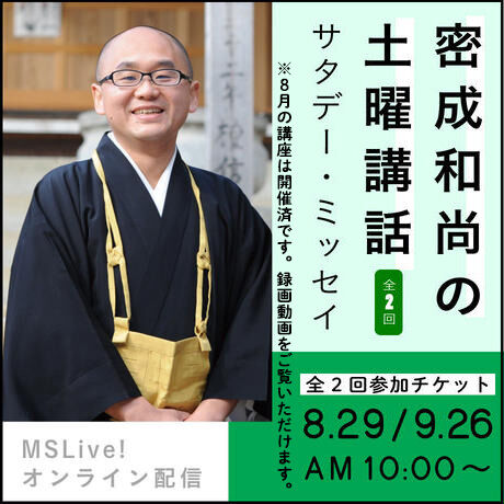 5f3780fcd3f16737d2c69379