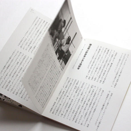5cf7301316b7e26deb90ef9c