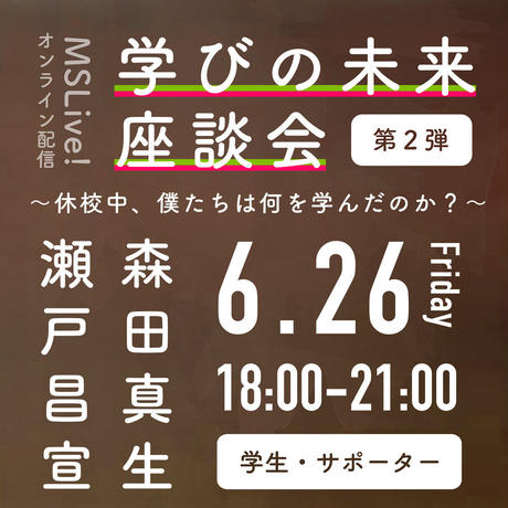 5ee2db9fd26fa576524da40d