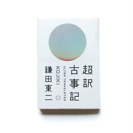 5cff4a5467b5f844b4ea95c9