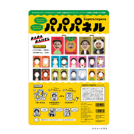 5ec775fdbd21785261c47877